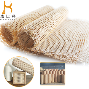 Giá Rẻ Giá Vải Mây Cuộn Tự Nhiên Mây Mía Vải Cuộn Handmade Dệt Net Sản Xuất Tại Trung Quốc Nhà Máy - Product Image 1