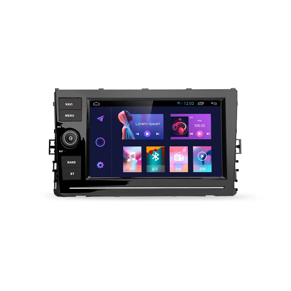 8Core Android 11 8" Car Radio GPS Navigation For VW/Volkswagen/Golf/Polo/Tiguan/Passat/b7/b6 Multimedia Carplay DSP