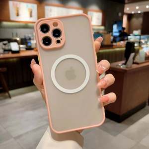 Étui de protection magnétique en silicone givré Hengxin pour chargement sans fil, compatible avec les modèles <span class=keywords><strong>11</strong></span>-17 <span class=keywords><strong>Pro</strong></span> <span class=keywords><strong>Max</strong></span> Ultra, finition mate translucide - Product Image 4