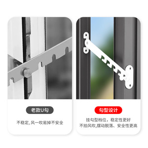 Limiteur de fenêtre multi-positions réglable pour fenêtre coulissante ou à battant, en acier au carbone, design minimaliste - Product Image 3