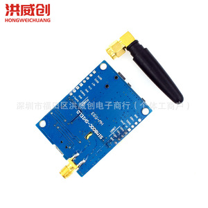 Módulo GSM Hongweichuang Sim800c, Placa de Desarrollo SMS GPRS para STM3251 y Sim900a - Product Image 3