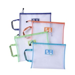 Durable Portable Nylon Zipper <b>File</b> Bag Students Transparent Colorful Document Bag Organizing Stationery Subject PVC <b>File</b> Bag - Product Image 1