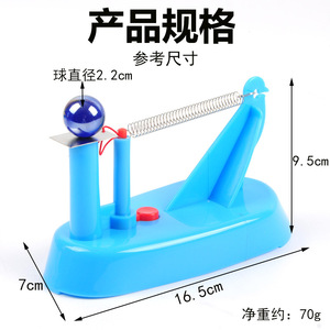 21004 - Product Image 3