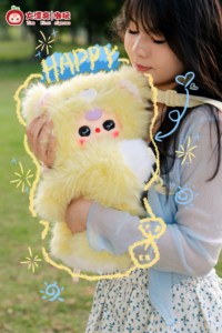 Cureplaneta Baby Backpack Multi-Color Animal Plush Vinyl Carrier Hugging Mystery Boxes for Convenient Critter <strong>Transportation</strong> - Product Image 4