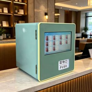 Distributeur automatique intelligent compact à écran tactile, borne de libre-service avec code QR et paiement par pièces pour les commodités hôtelières, les magasins de détail et les distributeurs d'articles de petite taille, 4G - Product Image 5