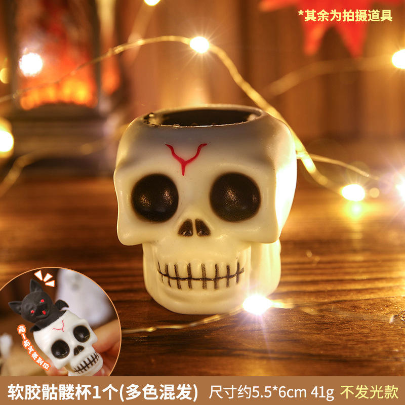 Soft rubber skull cup