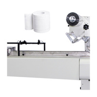 Machine d'emballage automatique de rouleaux simples Goodpaper Machinery, état neuf, avec moteur PLC et roulement central pour l'emballage de rouleaux de papier
