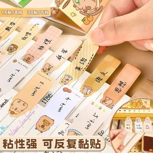 Self-Adhesive <b>Cute</b> Capybara Panda Cartoon Memo Pad for Office/School Use-<b>Notebook</b> Page Number Tags Record Memos & Sort Gifts - Product Image 2