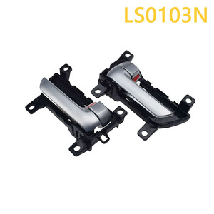 Adili Door Handle LS0103N For KIA Sorento 2011-2015 LH RH 82610-2P500 82620-2P500 - Product Image 5