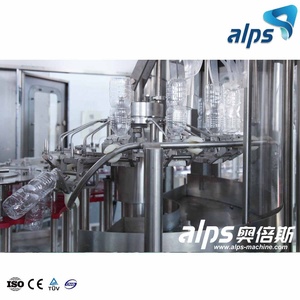 Chai Pet thổi làm sạch làm đầy và đóng gói 4 trong 1 dòng máy cho nước uống - Product Image 6