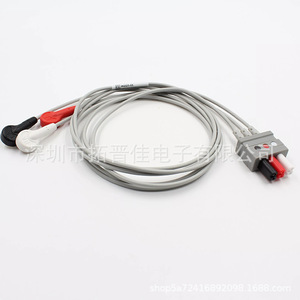 Câble à 3 voies avec boucle grise durable pour moniteur Mindray Siemens - Product Image 3