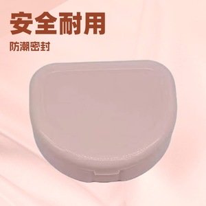 Estuche redondo de plástico para dentaduras postizas, disponible en varios colores, para facilitar su uso y promover el cuidado dental y bucal transfronterizo. - Product Image 5