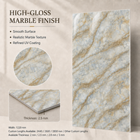 Panneau mural en PVC brillant MORLENX gris clair beige veiné marbre, feuille de marbre UV pour projets d'aménagement intérieur hôtelier