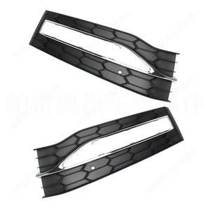 Marcos de Luces Antiniebla para Skoda Superb 2019-2023, Cubierta de ABS para Parachoques Delantero, Lado Izquierdo y Derecho - Product Image 1