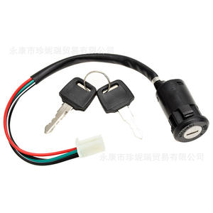 Interruptor de encendido universal para motocicleta, cuatro cables, para ATV, motocicleta todoterreno, reparación, actualización, sistema de arranque con llave de plástico - Product Image 4