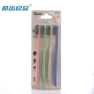 Lot de 1 brosses à dents pour adultes en paille de blé, 4 semaines, à tête petite, avec poils doux en charbon de bambou et manche en PP - Product Image 5