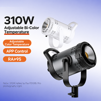 Lumière vidéo LED COB bicolore 310W Pro 2700K-6500K avec monture Bowens, application mobile, CRI 95+ pour Godox SL300IIBi Amaran 300X Nanlite FS-300B