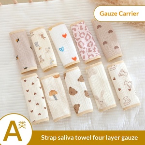 Venta al por mayor de fábrica/OEM: <span class=keywords><strong>Toalla</strong></span> de paño de gasa de 4 capas con correa para el <span class=keywords><strong>hombro</strong></span>, almohadilla de algodón puro a prueba de mordidas para bebés - Product Image 4