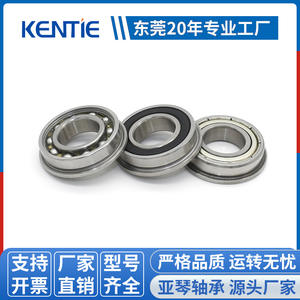 จำหน่ายโดยตรงจากโรงงาน ลูกปืนเม็ดกลมร่องลึกแบบมีหน้าแปลน 440 สแตนเลส SF6901ZZ/RS ขนาด 12*24/26.5*6 มม. - Product Image 3