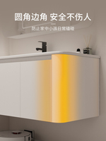 Creme Stil Raum Aluminium Badezimmers chrank Waschbecken Schrank Kombination mit Spiegel Bad Keramik integrierte Pool oberfläche