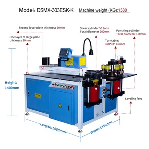 Máquina Procesadora de Barras de Cobre 3 en <span class=keywords><strong>1</strong></span>, Duradera y de Bajo <span class=keywords><strong>Precio</strong></span>, Venta al por Mayor para India, Sudáfrica y Jordania - Product Image 2