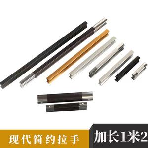 Poignée de tiroir en alliage d'aluminium de style américain moderne minimaliste, noire, pour porte de meuble, armoire, placard - Product Image 4