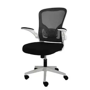 광동 fossan 새로운 디자인 현대적인 높이 조절 가능한 회전 인체 공학적 사무실 의자 안락 의자 연구 발판이있는 사무실 의자