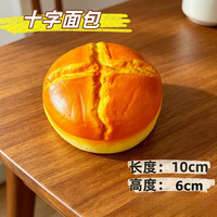 Produit transfrontalier le plus vendu : Squishy Ananas en PU à rebond lent, jouet anti-stress et pièce décorative, Province du Henan, OPP