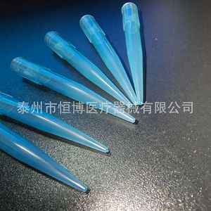 หัวปิเปต Hengbo 1000ul สีน้ำเงิน พลาสติก 1 มล. สำหรับใช้ในห้องปฏิบัติการ - Product Image 3
