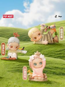 ฟิกเกอร์แท้ <span class=keywords><strong>POP</strong></span> MART Zsiga Takes <span class=keywords><strong>It</strong></span> Slow Series กล่องสุ่ม ของเล่นสุดฮิต ของขวัญ ของตกแต่ง - Product Image 2