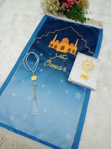 Alfombra de Oración Infantil de Ramadán con Diseño de la Kaaba, Alfombra de Oración Islámica Personalizada para Ramadán, Regalo Personalizado para Ramadán, Alfombra de Oración Musulmana Personalizada - Product Image 2