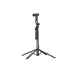 Bâton de selfie UGREEN, trépied pour <span class=keywords><strong>iPhone</strong></span>, design stable à 4 pieds, télécommande <span class=keywords><strong>Bluetooth</strong></span>, bâton en aluminium et pieds pliables, bâton de selfie pliable - Product Image 1