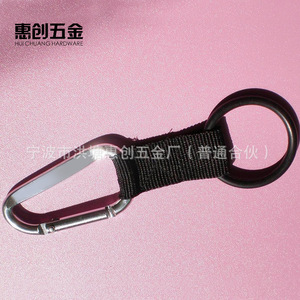 Aluminum Carabiners With Digital Printing Durable For Sports And Games Ningbo Made - Product Image 5