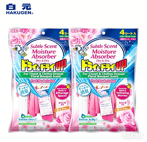 ถุงจัดเก็บเสื้อผ้ากลิ่นดอกไม้ฮาคุเก็นของญี่ปุ่น แบบแขวนตู้เสื้อผ้า 4 ขวด แบบตะขอแขวน ป้องกันเชื้อราและความชื้น - Product Image 4