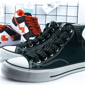 OLIAN Nouveau Style Lacets de Chaussures Multicolore Mcqueens SB Dunks AF Plat Polyester Large Largeur 1.5cm/2cm/3cm Lacet - Product Image 6