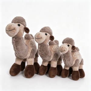 Juego familiar de peluches de camello marrón personalizados, trío de peluches de camello del desierto, juego de peluches de camello con bordado de nubes - Product Image 2