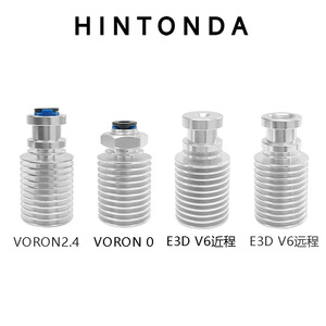Disipador de Calor HINTONDA E3D V6 para Voron 2.4, Accesorio de Enfriamiento para Impresora 3D de Corto y Largo Alcance - Product Image 1