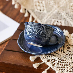 Tasse en céramique rétro de style européen avec relief, ensemble haut de gamme tasse et soucoupe pour le thé de l'après-midi, tasse à café - Product Image 5