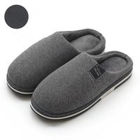 Chaussons d'intérieur en coton pour hommes, grande taille, avec massage lumineux, à bout fermé