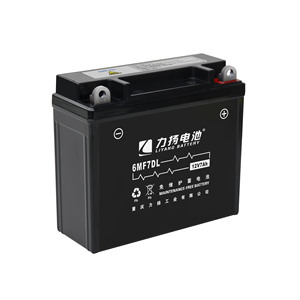 6MF 7DL Offre Spéciale 125cc Moto 600cc Moto Batteries À Essence Universelles 600cc Moto Moteur - Product Image 6