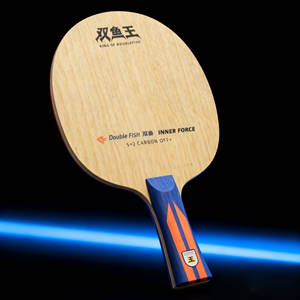 Double Fish Portable 7-Couche Carbone <span class=keywords><strong>Raquette</strong></span> de Tennis de Table <span class=keywords><strong>Plaque</strong></span> de Base Puissant Arc Ring Design-Outil Durable de Compétition d'Entraînement - Product Image 2