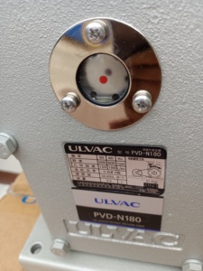 Ningbo ULVAC PVD-N180 Oil Sealed Rotary <b>Vacuum</b> <b>Pump</b> - Product Image 5