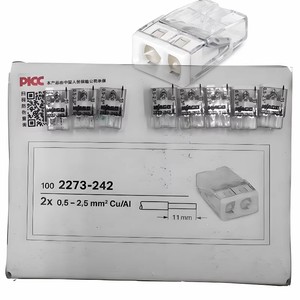 Wagos Original 2273-245 Feder austauschbarer Schnellanschluss-Kabelst ecker <span class=keywords><strong>2</strong></span>/<span class=keywords><strong>3</strong></span>/4/5/8 Trou-Loch-Klemmen blöcke - Product Image 3