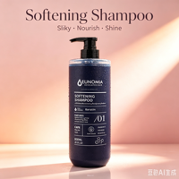Ensemble Shampooing et Après-Shampooing Eunomia Sans Sulfate, Vegan, Biologique, Marque Privée, aux Baies d'Açaï, Fruit de Vie Brésilien, Kératine et Huile d'Argan