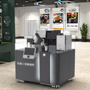 YHY-CR11 полностью автоматическая Коммерческая кофемашина 750 кг/4 кВт с бизнес-торговым оборудованием и льдогенератор - Product Image 5