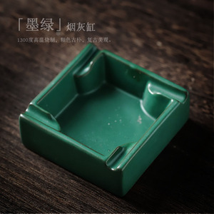 Cendrier en céramique Shangyan carré vert foncé au design rétro pour la maison et le bureau - Product Image 4