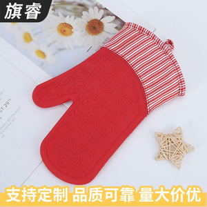Custom Silicone Oven Mitt <b>Red</b> Heat Resistant For Home Kitchen Use - Product Image 5