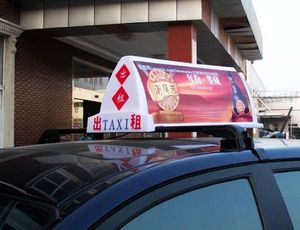 China Company's New LED Taxi Roof Top Advertising <strong>Signs</strong> Low Power Consumption - Product Image 2