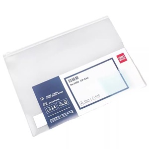 Carpeta de Almacenamiento Deli 5588 Transparente con Cierre, para Documentos A4, de Polipropileno, Impermeable, para Oficina - Product Image 1