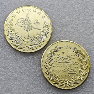Monete Commemorative Stile Antico dell'Impero Ottomano da 500 Kurush di <span class=keywords><strong>Mehmed</strong></span> V, Regali, Decorazione per la Casa - Product Image 1